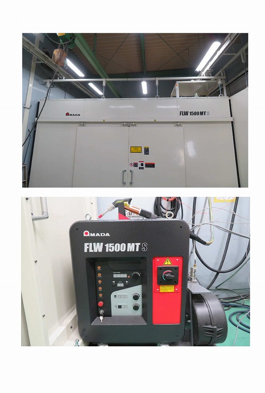 アマダ製 ハンディファイバー溶接機FLW1500MTS ハンディファイバー溶接機FLW1500MTS